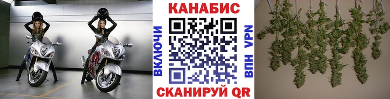 Купить COCAIN Каннабис Меф мяу мяу ГАШ Зуевка