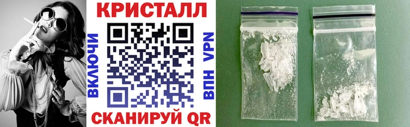Amphetamine Розовый  Купить где  Зуевка 
