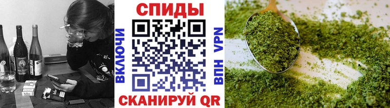 БУТИРАТ BDO  Купить где  Зуевка 