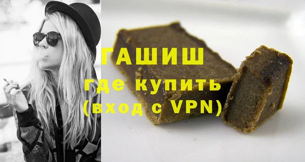 mdpv Кукмор