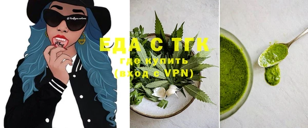 mdpv Кукмор
