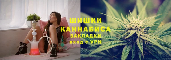 mdpv Кукмор