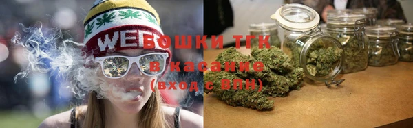 mdpv Кукмор