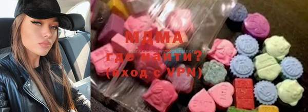 PSILOCYBIN Кулебаки