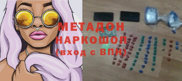 PSILOCYBIN Кулебаки