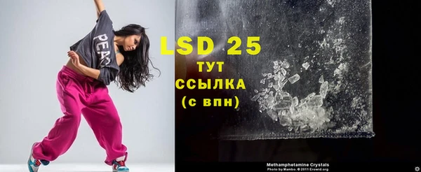 mdpv Кукмор