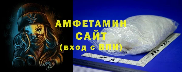 mdpv Куйбышев