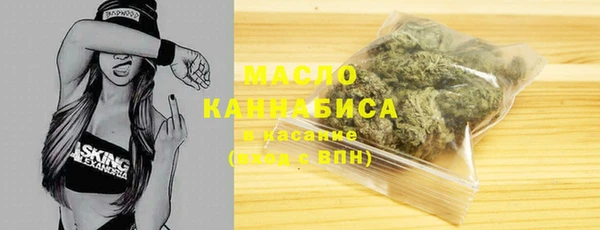 mdpv Куйбышев