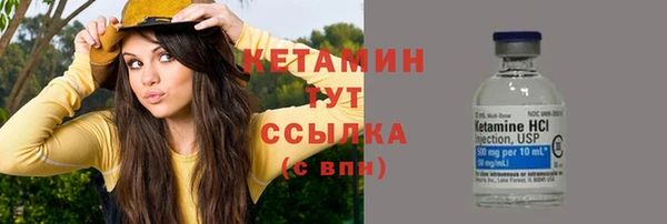 mdpv Куйбышев