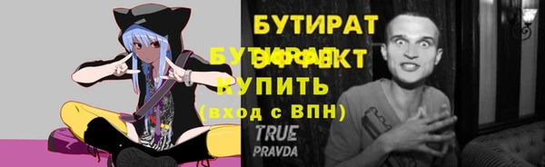 PSILOCYBIN Кулебаки