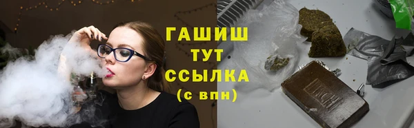 PSILOCYBIN Кулебаки