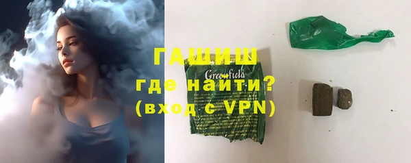 mdpv Кукмор
