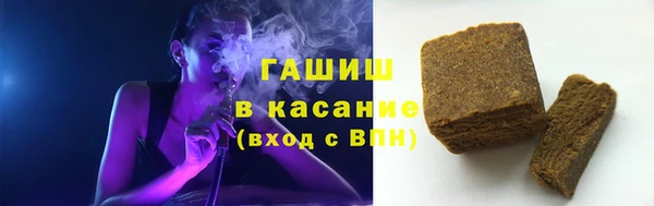 PSILOCYBIN Кулебаки