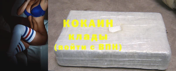 mdpv Куйбышев