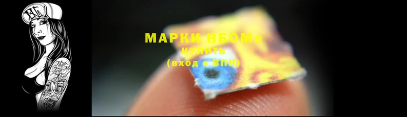 mdpv Куйбышев