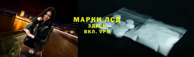mdpv Кукмор