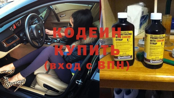 mdpv Кукмор