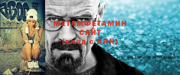 mdpv Кукмор