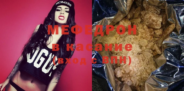 PSILOCYBIN Кулебаки