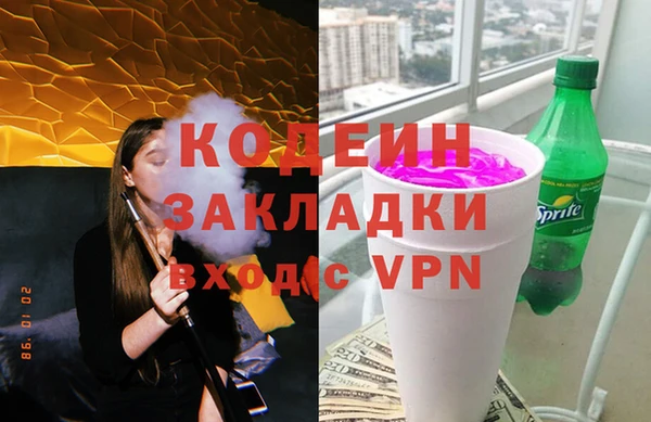 mdpv Кукмор