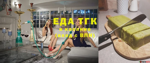mdpv Куйбышев