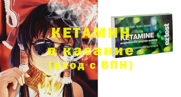 mdpv Куйбышев