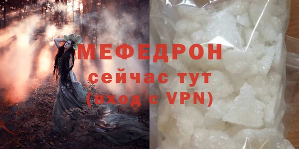 PSILOCYBIN Кулебаки