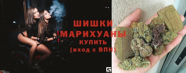 mdpv Кукмор