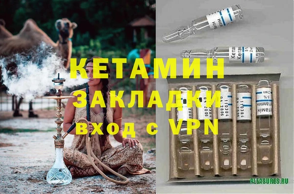 mdpv Куйбышев
