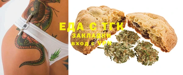 PSILOCYBIN Кулебаки