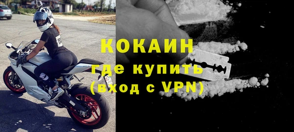 mdpv Кукмор