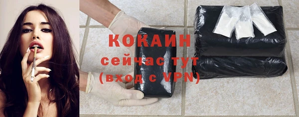 mdpv Кукмор